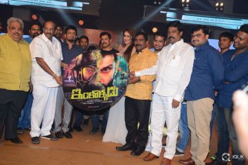 Inkokkadu Movie Audio Launch